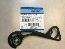Shimano RD-M786 XT Rear