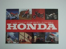 198? Honda  JDM Sales Brochure Monkey Gorilla Motocompo Motra Racoon MBX 50