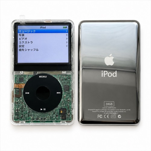 Apple ipod classic - ipod, ssd