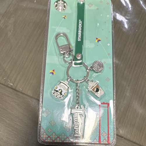 Starbucks porte clés - starbucks, porte-clés