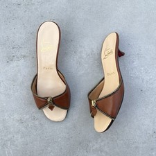 Louboutin | Authentic Vintage Zipper Design Tan Leather Kitten Heel Mules (36.5)