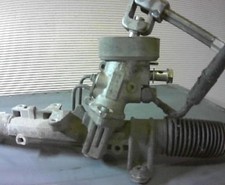 Cremaillere assistee