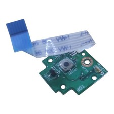 Plaque bouton allumée pour