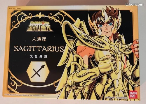 Bandai saint seiya sagittarius - bandai,