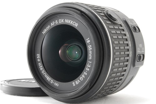 Neuf objectif zoom - zoom, nikon