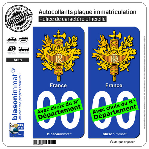 Stickers autocollant plaque - 2,