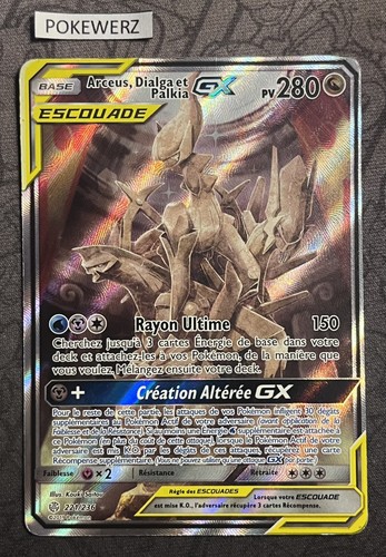 Carte pokemon arceus dialga - ,