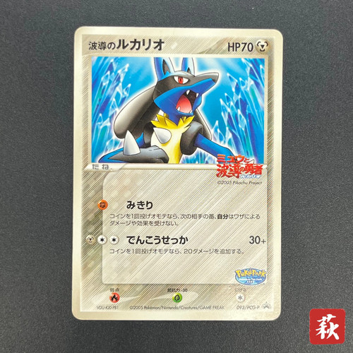Import duty aura s - [no, (us)]