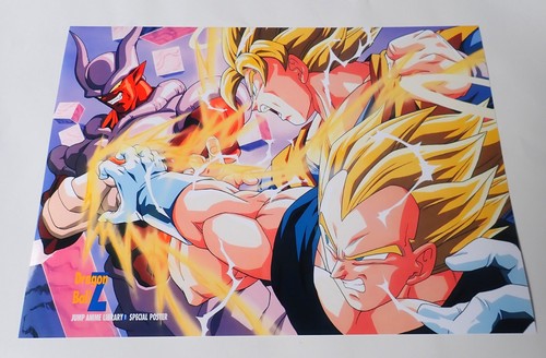 Dragon ball affiche b2 - ball, z