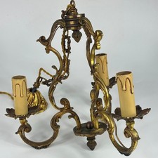 Vintage French Ornate Rococo Bronze Small 3 Arm Caged Ceiling Light Chandelier