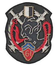 61st Artillery Regt - Fabric Badge - Devil's Head / Red Fodder