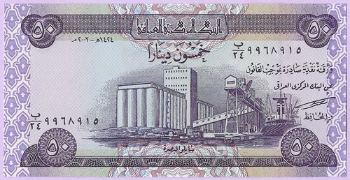 Dinar irak iraq 2003 - 50, iraq,