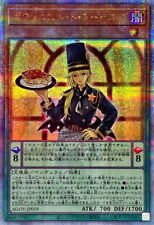 AGOV-JP019 - Yugioh - Japanese - Poissoniere de Nouvelles - Quarter