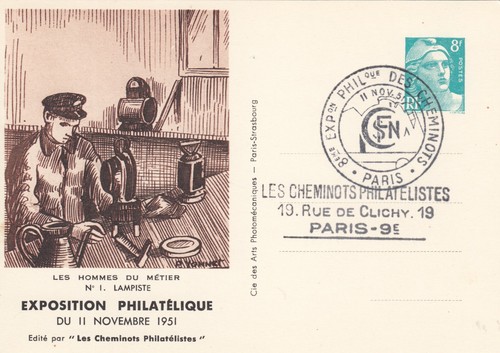 Entier postal cheminots t - entier,