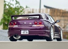 1/18 Nissan Skyline GT-R R33
