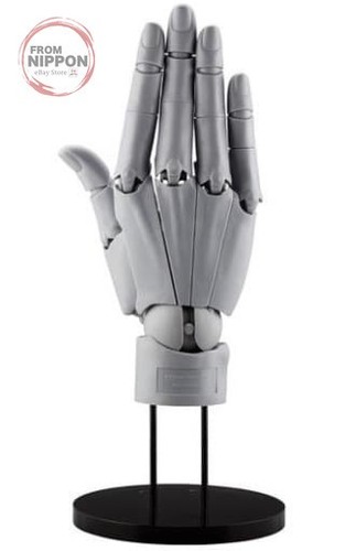 Figurine articulée grise
