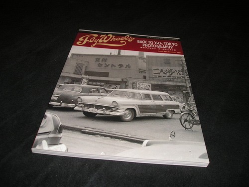 Fly wheels issue octobre - wheels,
