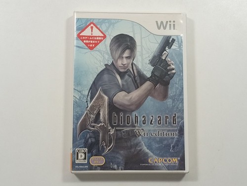 Biohazard - (wii, edition)