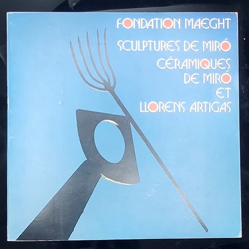 Fondation maeght sculptures - maeght,