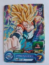 Carte Dragon Ball Z DBZ Super Dragon Ball Heroes Ultimate Booster Pack PUMS3-29