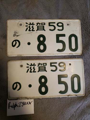 50 jdm genuine - jdm,