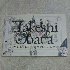 Takeshi Obata Never Complete Art Book Death Note Hikaru No Go Bakuman Jump Japan