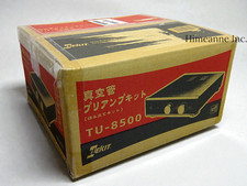 ELEKIT TU-8550 Power Amplifier