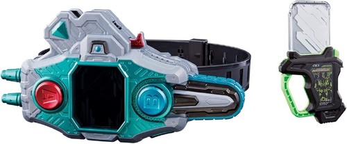 Ceinture transformation - de,