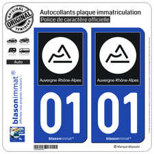 2 Stickers autocollant plaque