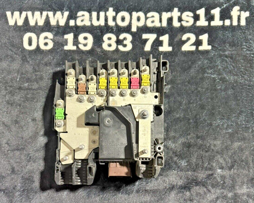 Boitier bpga jl06 porte - boitier,
