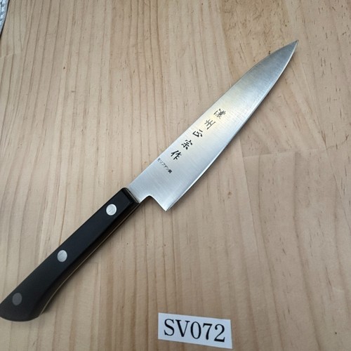 Non utilisé japonais chef - utilisé,
