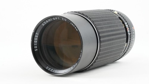 Téléobjectif smc pentax - smc,