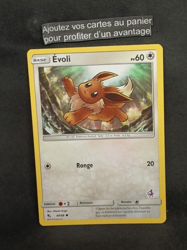 Evoli sl11 5 - evoli, sl11.5:destinées