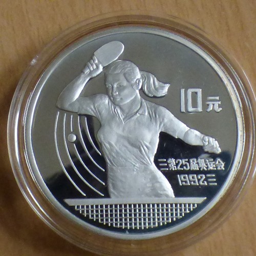 China yuan 1991 olympics - china,