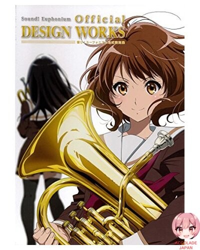 Sound euphonium official - sound, !