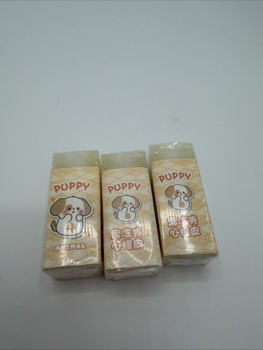 Gommes kawaii chien puppy lot - gommes,