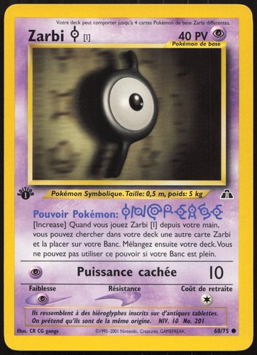 Carte pokémon zarbi - i, 68/75