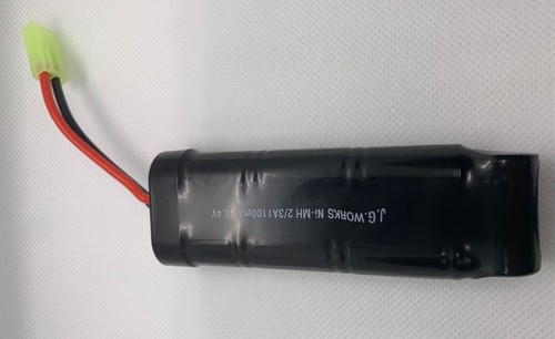 Batterie 1100 mah 7 - batterie,