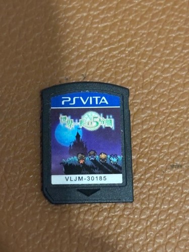 Jeu vita sony the - vita,