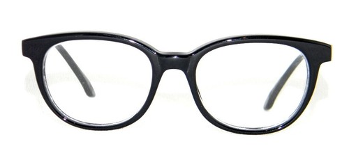 Petites lunettes vue noires - petites,