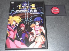 DVD anime manga : ICZER-1 one
