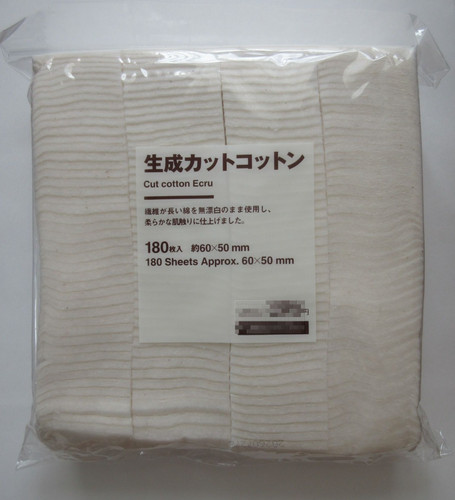 Muji cut cotton ecru - muji,