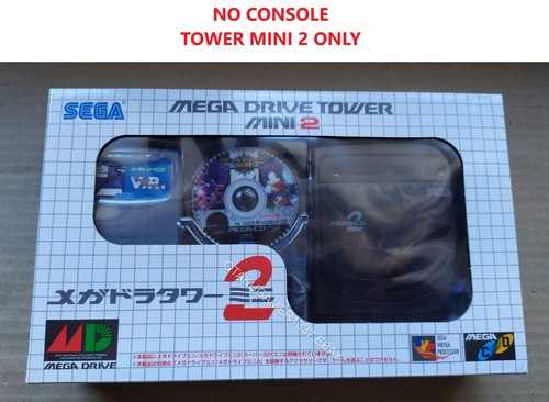 Sega mega drive tower - sega,