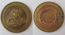 Medal Albert King of Saxony