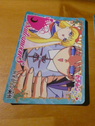 Sailormoon carddass card reg - s,