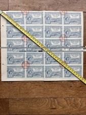 Planche Ticket d'entrée