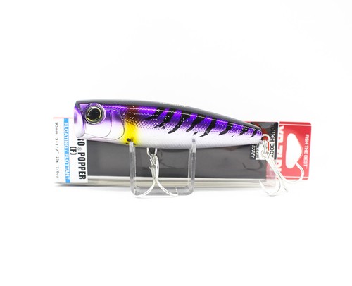 Zuri hydro popper mm - hydro,