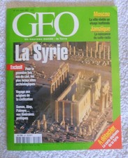 MAGAZINE Géo  N°222 LA SYRIE + CARTE