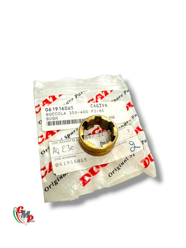 Bague bronze 350 - 400, f3