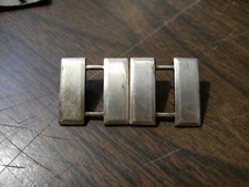 WW2 US Army Captain Shoulder Insignia - Armcraft Sterling - Snowflake Pattern